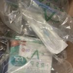 Anabolic steroids in package